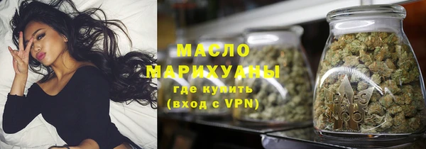 mdpv Новодвинск