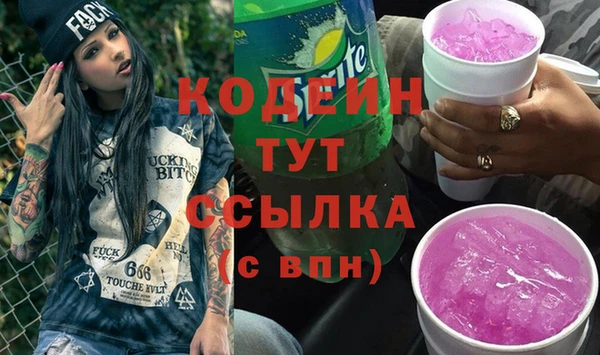mdpv Новодвинск