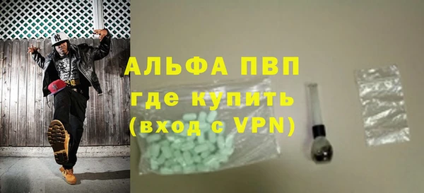 mdpv Новодвинск