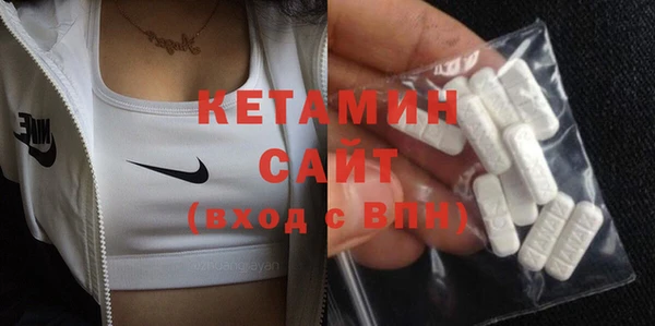 МДПВ Новозыбков
