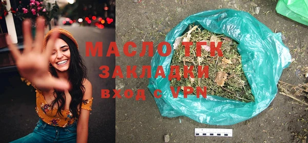 таблы Чекалин