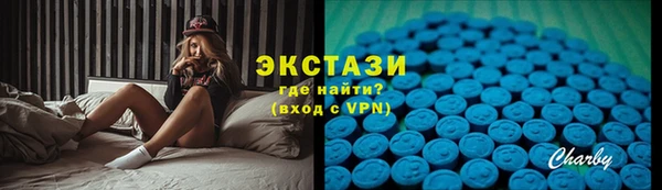 МДМА Няндома