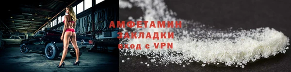 mdpv Новодвинск