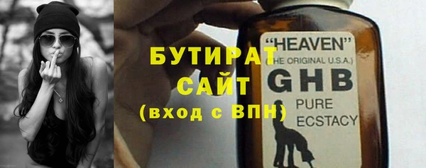 МДПВ Новозыбков