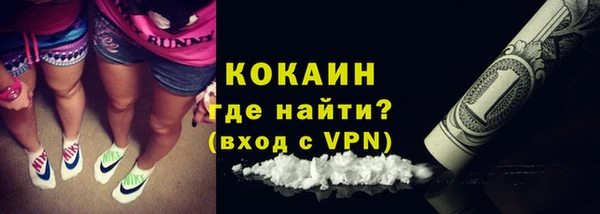 mdpv Новодвинск