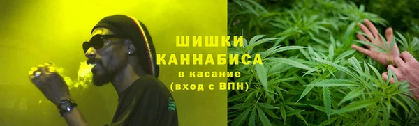 экстази Чита