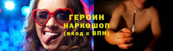 СК Нефтегорск
