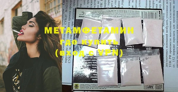 mdpv Новодвинск