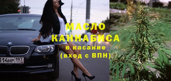 Альфа ПВП Нея