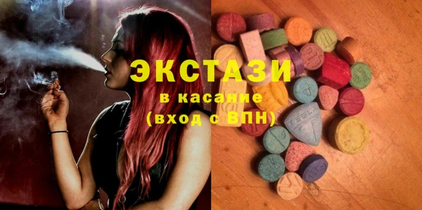 МДПВ Новозыбков