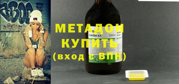 mdpv Новодвинск
