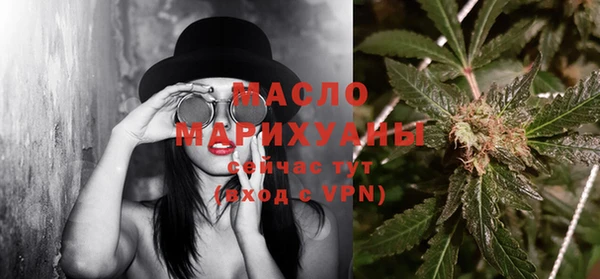 mdpv Новодвинск