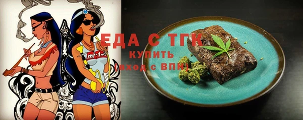 МДПВ Новозыбков