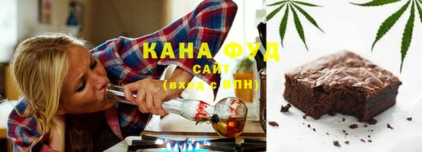 Альфа ПВП Нея