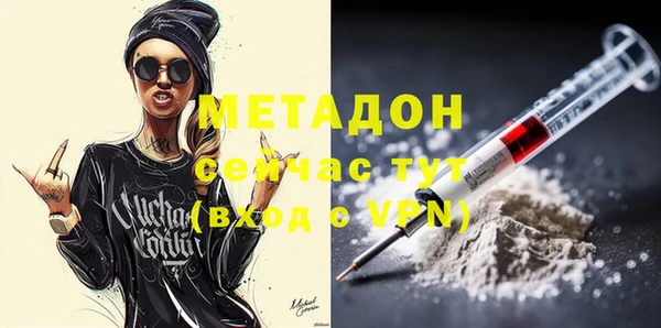 МДПВ Новозыбков