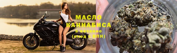 герыч Нягань