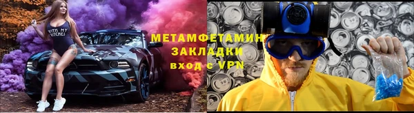 mdpv Новодвинск