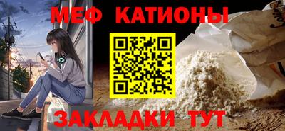 ешки Гатчина