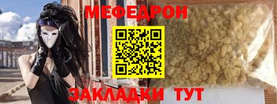 ешки Гатчина
