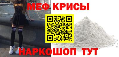 apvp Волжский