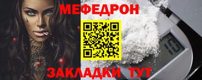 apvp Волжский