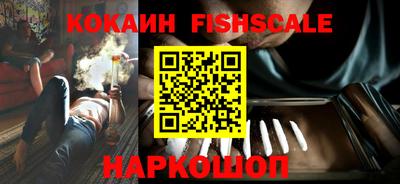 apvp Волжский