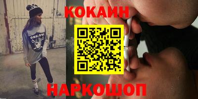 apvp Волжский