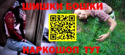 МДМА Волжск