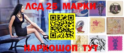 apvp Волжский