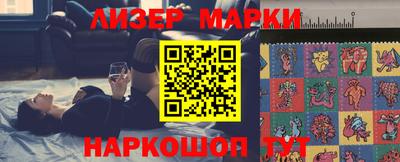первитин Гагарин