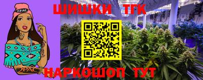 первитин Гагарин