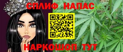 apvp Волжский