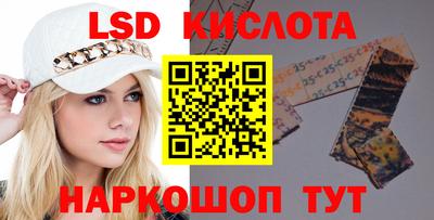 ешки Гатчина