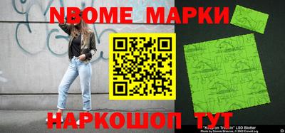 ГАЛЛЮЦИНОГЕННЫЕ ГРИБЫ Будённовск