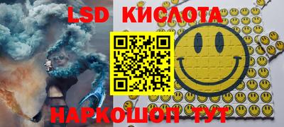 ешки Гатчина