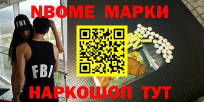 ешки Гатчина
