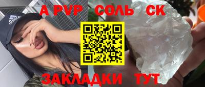 ешки Гатчина
