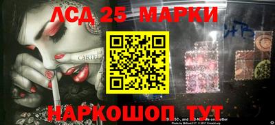 mdma Азнакаево