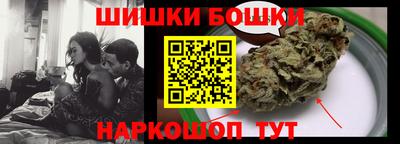 apvp Волжский