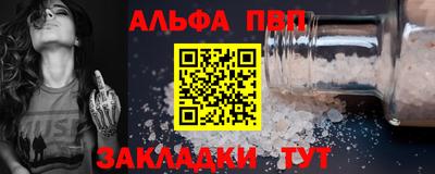 мяу мяу мука Гай