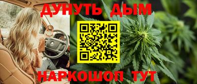 первитин Гагарин