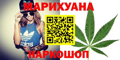 мяу мяу мука Гай