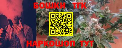 первитин Гагарин