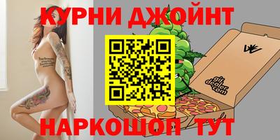 первитин Гагарин
