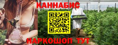 первитин Гагарин