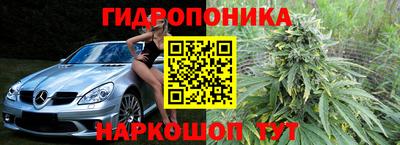 МДМА Волжск