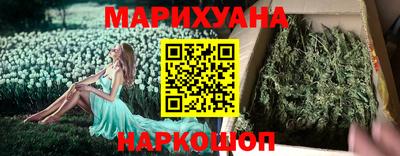 первитин Гагарин