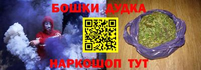 ешки Гатчина