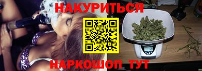 ешки Гатчина