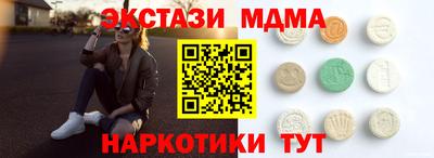 первитин Гагарин